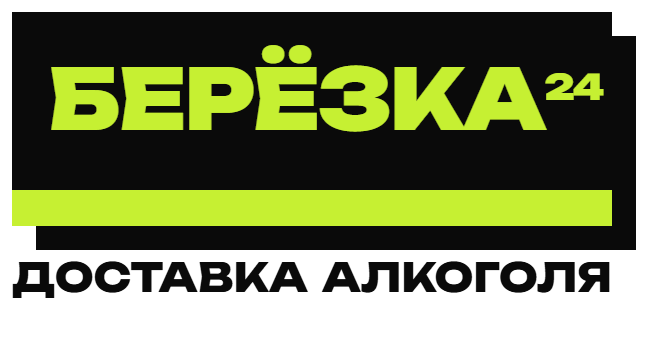 Доставка алкоголя Волгоград